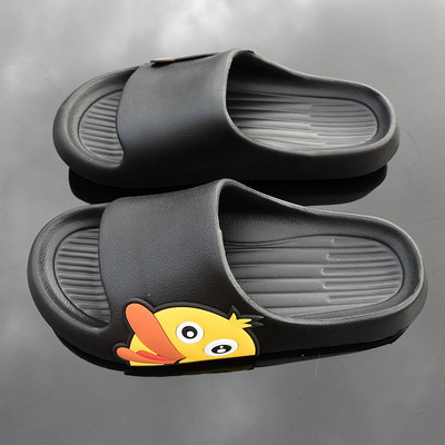 Gumi gyerekpapucs színes rátéttel