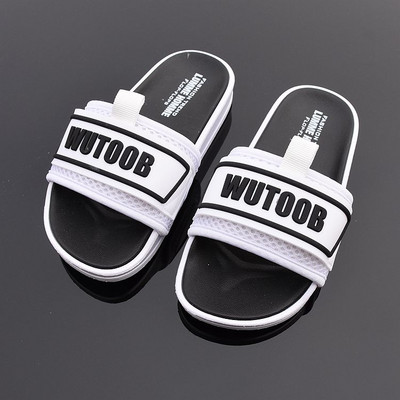 Casual παιδικές παντόφλες με επιγραφή για αγόρια