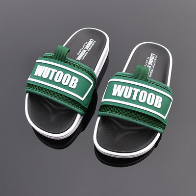 Casual παιδικές παντόφλες με επιγραφή για αγόρια