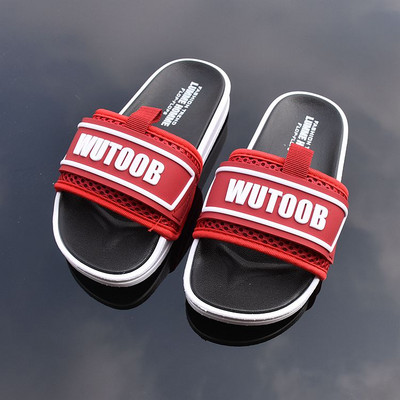 Casual παιδικές παντόφλες με επιγραφή για αγόρια