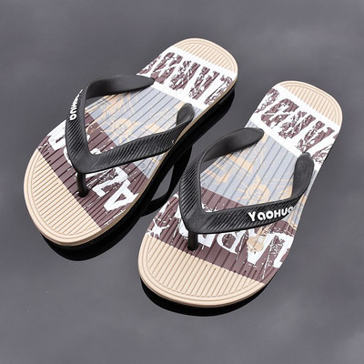 Napi gyerekpapucs fiúknak