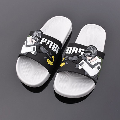 Gyermek papucs fiúknak rátéttel - három színben