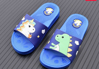 Καλοκαιρινές παιδικές παντόφλες για αγόρια - μπλε και μαύρο χρώμα