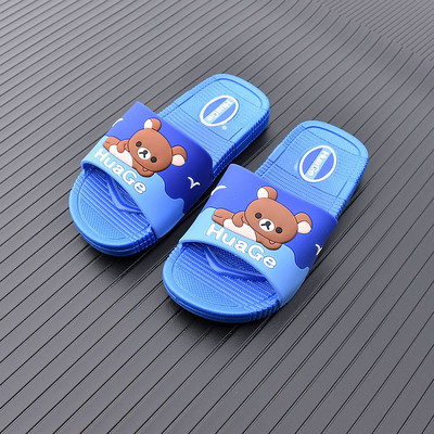 Ljetne dječje papuče sa medvjedićem
