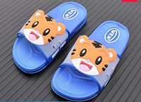 Casual παντόφλες για αγόρια ή κορίτσια