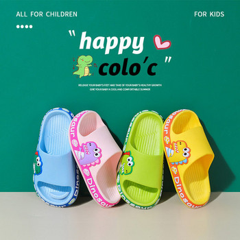 Детски гумени чехли с цветна апликация - два модела