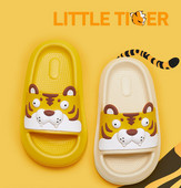 Casual παιδικές παντόφλες με τρισδιάστατο στοιχείο για αγόρια