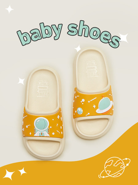 Lapos talpú nyári gyerekpapucs új modellje