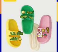 Ежедневни детски чехли за момчета или момичета