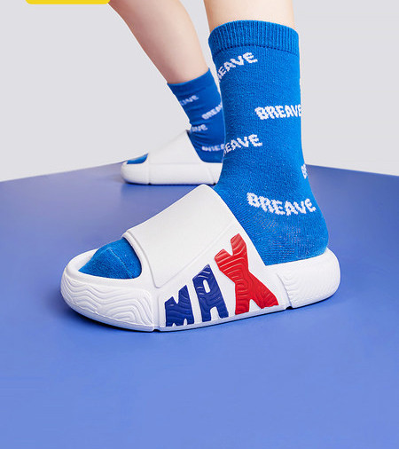 Καλοκαιρινές παιδικές παντόφλες με επιγραφή για αγόρια ή κορίτσια