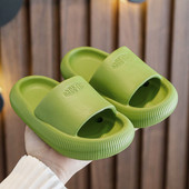 Λαστιχένιες παιδικές παντόφλες κατάλληλες για αγόρια και κορίτσια