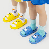 Gyermek gumi papucs rátéttel - különböző színekben