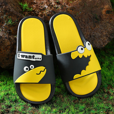 Παιδικές παντόφλες με επίπεδη σόλα - πολλά χρώματα