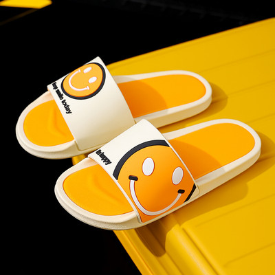 Παιδικές παντόφλες με επίπεδη σόλα - πολλά χρώματα