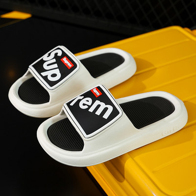 Uus mudel sussid kirja ja aplikatsiooniga - mitut värvi