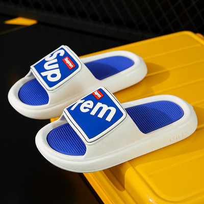 Uus mudel sussid kirja ja aplikatsiooniga - mitut värvi