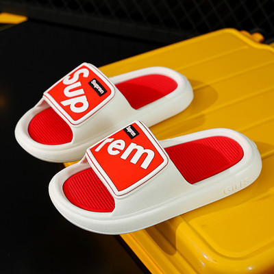 Uus mudel sussid kirja ja aplikatsiooniga - mitut värvi