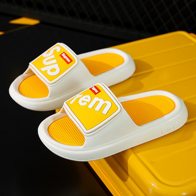 Uus mudel sussid kirja ja aplikatsiooniga - mitut värvi