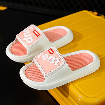 Uus mudel sussid kirja ja aplikatsiooniga - mitut värvi