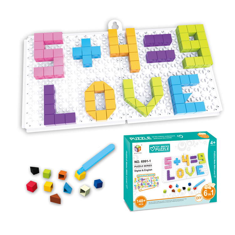 Детска игра, Мозайка, Букви ицифри, 148 части