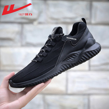 Ανδρικά παπούτσια Reline αθλητικά με μαύρο πλέγμα  για τρέξιμο
