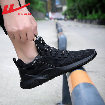Reline men\'s shoes new black mesh sports shoes men\'s summer breathable casual running shoes men\'s running shoes