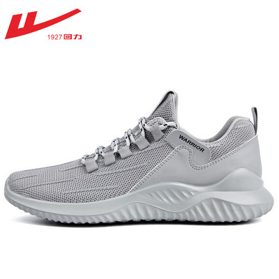 Ανδρικά παπούτσια Reline αθλητικά με μαύρο πλέγμα  για τρέξιμο