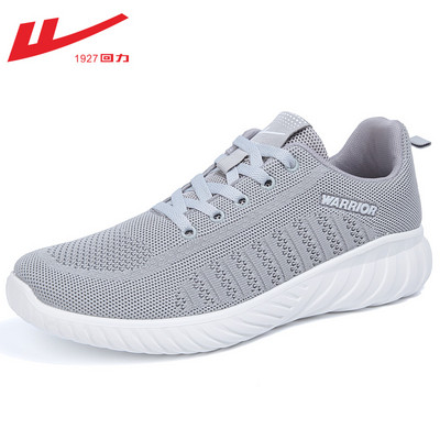 Ανδρικά παπούτσια Reline αθλητικά με μαύρο πλέγμα  για τρέξιμο