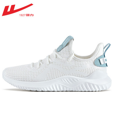 Ανδρικά παπούτσια Reline αθλητικά με μαύρο πλέγμα  για τρέξιμο