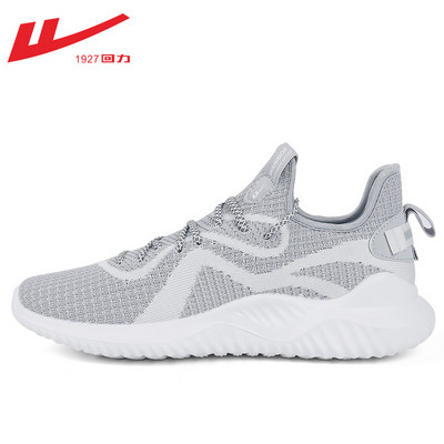 Ανδρικά παπούτσια Reline αθλητικά με μαύρο πλέγμα  για τρέξιμο