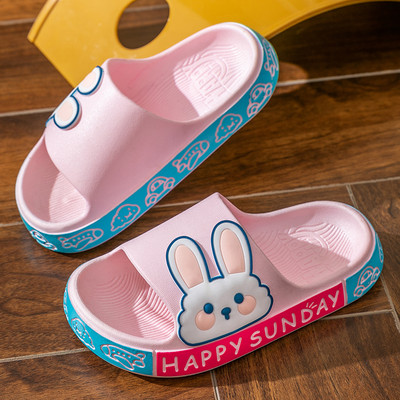 Gyermek papucs rátéttel - több színben