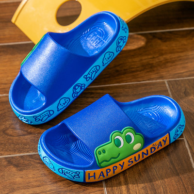 Gyermek papucs rátéttel - több színben