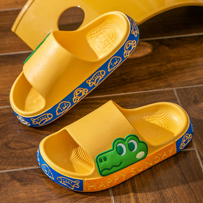 Gyermek papucs rátéttel - több színben