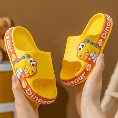 Gyermek papucs rátéttel - több színben