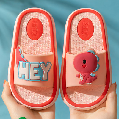 Gyermek gumipapucs színes rátéttel