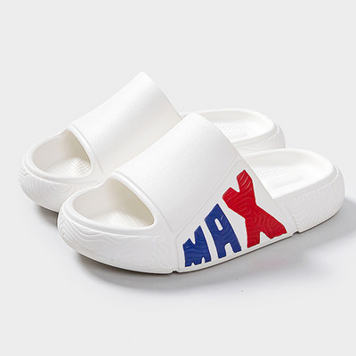 Παιδικές λαστιχένιες παντόφλες με επιγραφή