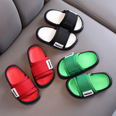 Dječje papuče na čičak