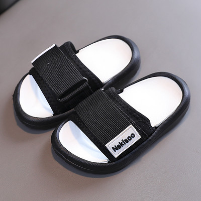 Dječje papuče na čičak