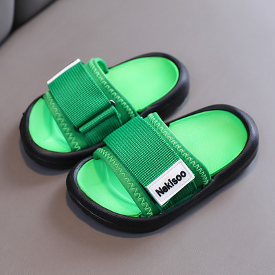 Dječje papuče na čičak