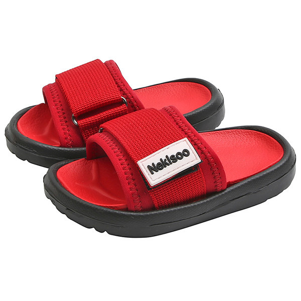 Dječje papuče na čičak