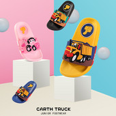 Alkalmi gyerekpapucs fiúknak