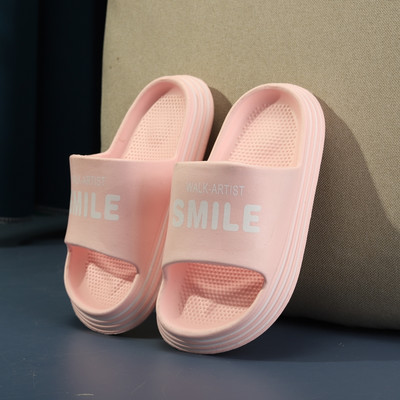 Új modell gumipapucs felirattal - több színben