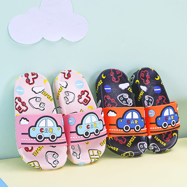 Gyermek papucs fiúknak rátéttel, két színben