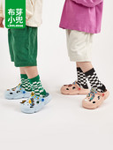 Gyermek crocs 3D-s színes applikációval