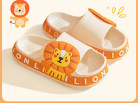 Детски гумени чехли с надпис и декорация - няколко цвята