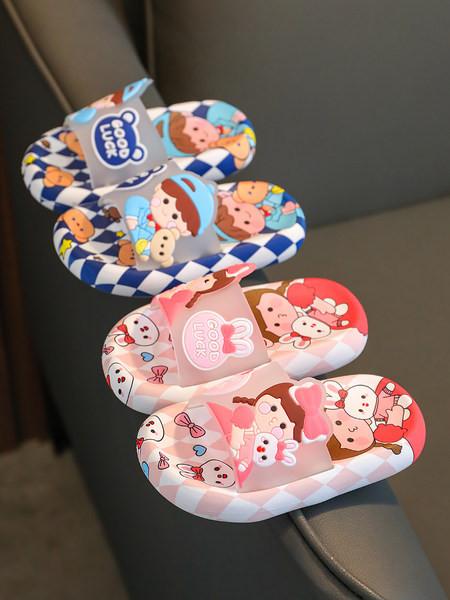 Πολύχρωμες παιδικές παντόφλες για αγόρια ή κορίτσια