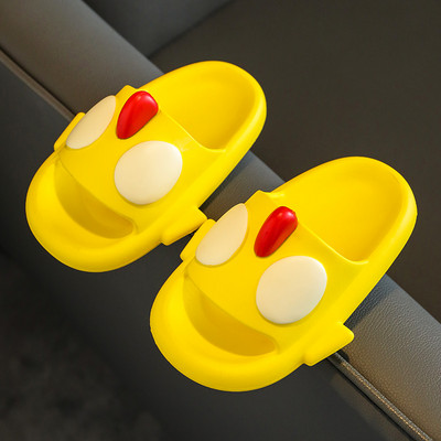 Új modell gyerekpapucs rátéttel, négy színben