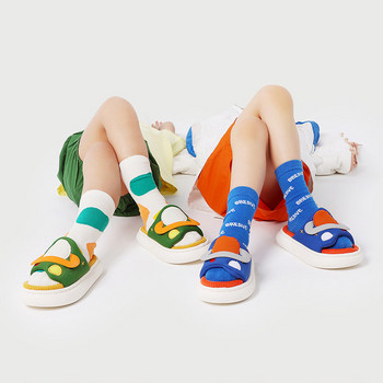 Ежедневни детски чехли с равна подметка -три цвята
