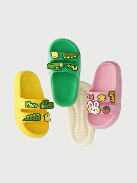 Gyermek gumi papucs rátéttel - több színben