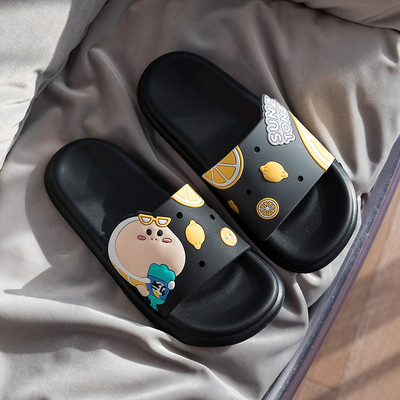 Gyermek papucs rátéttel több színben